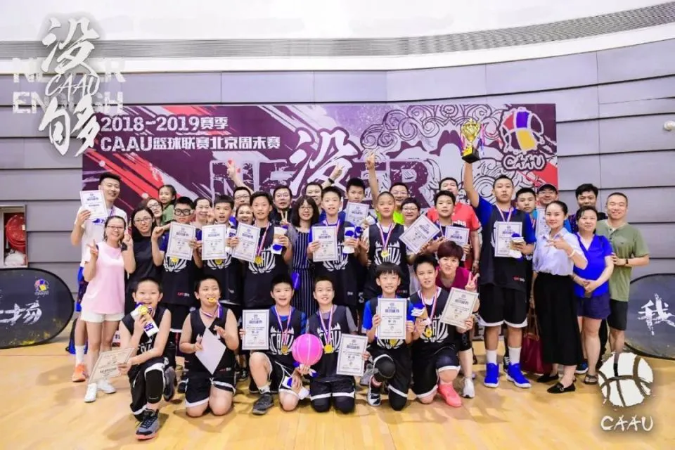 篮球试训失败后如何调整心态_2